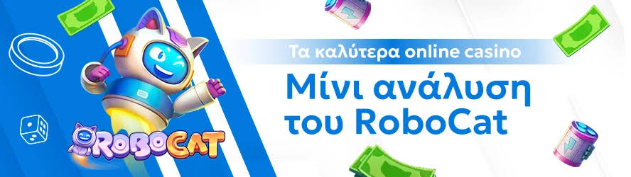 Τα Καλύτερα Ευρωπαϊκά Online Casino 483475537 Τα Καλύτερα Ευρωπαϊκά Online Casino 483475537